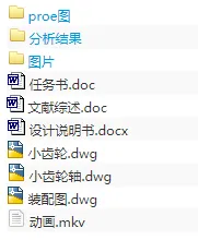 1675422672332339.webp image.webp