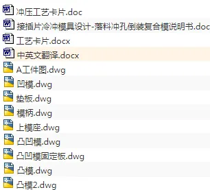 1675423588499333.webp image.webp