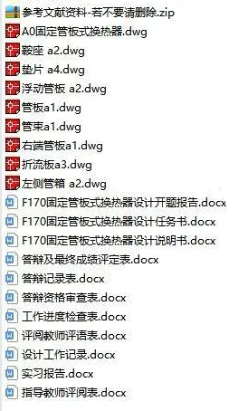 1675434967618408.webp image.webp