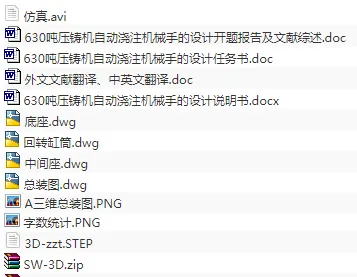 1675661927131119.webp image.webp