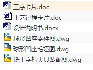 1675688947763789.webp image.webp