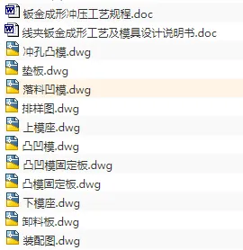 1675692344467207.webp image.webp