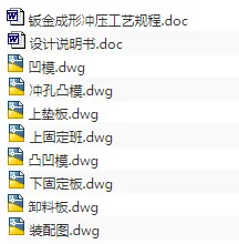 1675737666771945.webp image.webp