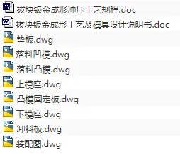 1675764742745105.webp image.webp