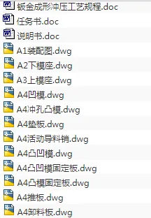 1675766028523894.webp image.webp