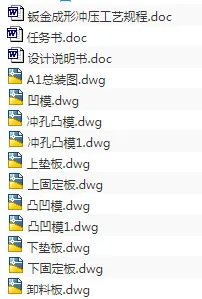 1675775985472049.webp image.webp