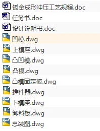 1675776314159159.webp image.webp