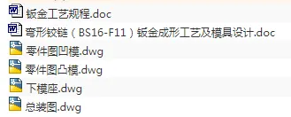 1675776797212433.webp image.webp