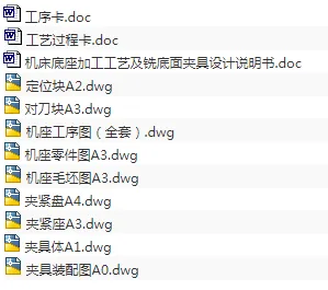 1675779728969123.webp image.webp