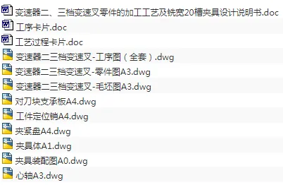 1675822918321052.webp image.webp