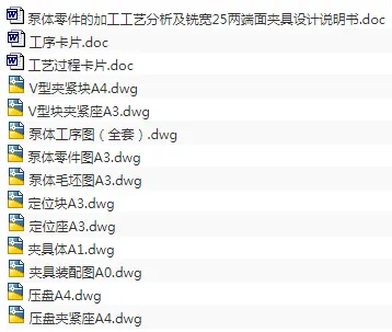 1675823814696837.webp image.webp