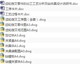 1675824056129527.webp image.webp