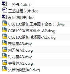 1675828145350540.webp image.webp