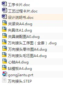 1675828594283270.webp image.webp