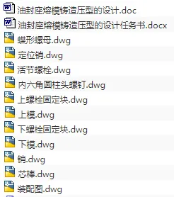 1675832967500128.webp image.webp