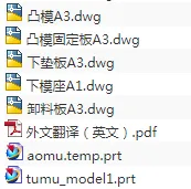 1675859973923406.webp image.webp