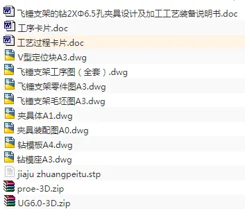 1675867002480852.webp image.webp