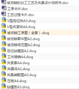 1675907743874356.webp image.webp