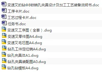 1676001104289297.webp image.webp