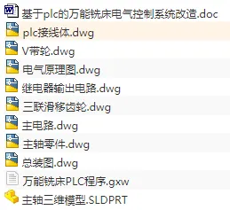 1676007453219708.webp image.webp