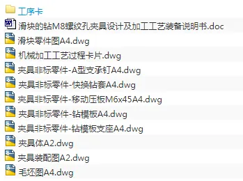 1676024685602220.webp image.webp