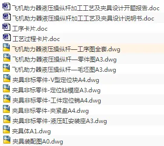 1676078459375924.webp image.webp