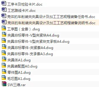 1676084649487797.webp image.webp