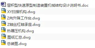 1676086221882119.webp image.webp