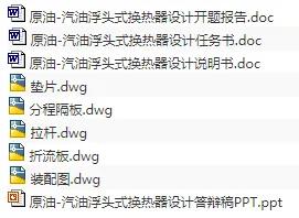 1676090472566093.webp image.webp