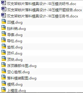 1676098292831229.webp image.webp