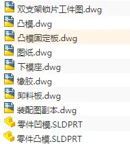 1676098309277275.webp image.webp