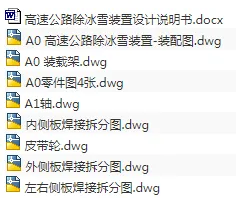 1676172836353243.webp image.webp