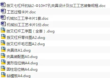 1676202845618933.webp image.webp