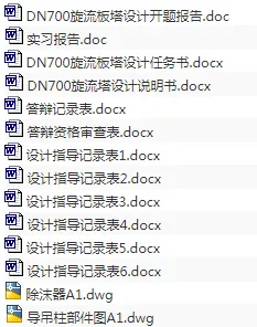 1676205479721961.webp image.webp