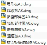 1676205489880052.webp image.webp