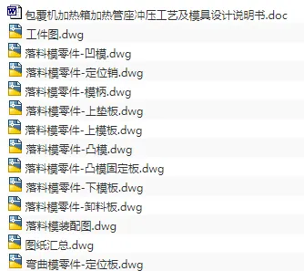 1676215217556960.webp image.webp