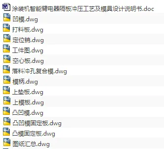 1676345381196851.webp image.webp