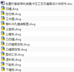 1676345598358850.webp image.webp