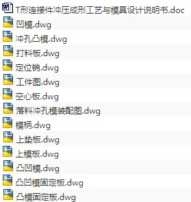 1676347958390948.webp image.webp