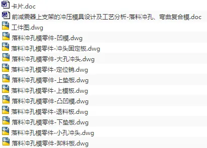 1676359427261766.webp image.webp