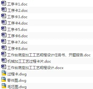 1676520065826322.webp image.webp