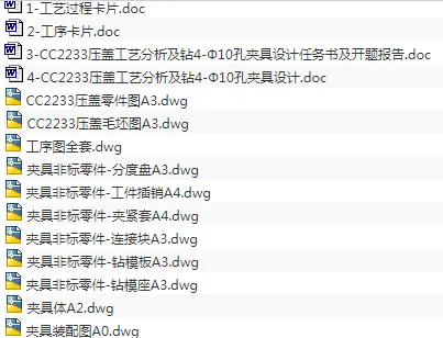 1676549224732624.webp image.webp