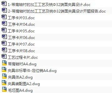 1676550423614939.webp image.webp