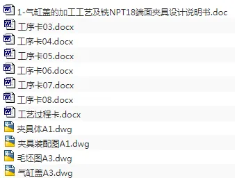 1676558752311842.webp image.webp