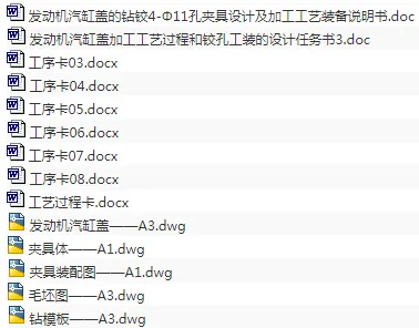 1676559709443556.webp image.webp