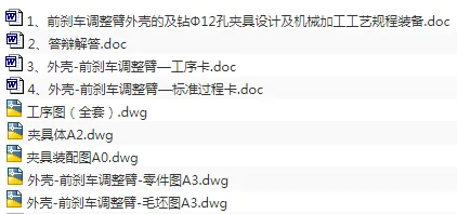 1676561334654940.webp image.webp