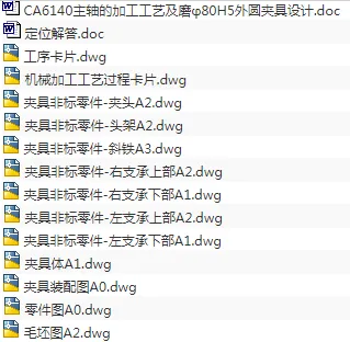 1676601108599297.webp image.webp