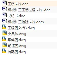 1676601514961781.webp image.webp