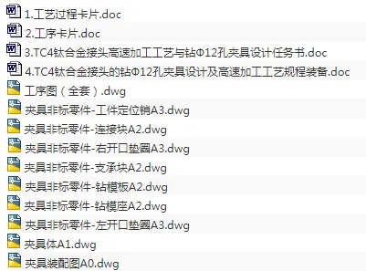 1676602513601241.webp image.webp