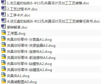 1676603593177712.webp image.webp